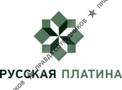 Русская Платина