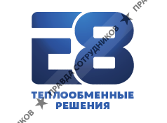 Компания Е8