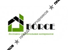 ФОРС