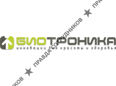 Биотроника