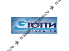 ГОТТИ Компания