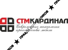 Кардинал