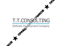 Т.Т.Консалтинг