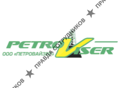 Петровайзер