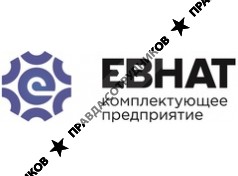 КП ЕВНАТ