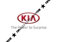 КИА Центр Зубово