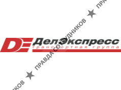Дел Экспресс
