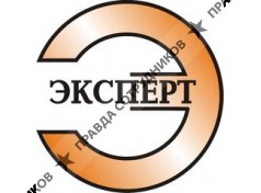 Саморегулируемая организация судебных экспертов