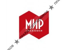 Мир упаковки