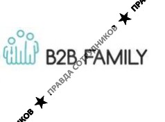 B2B Family