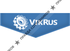ПК ВИКРУС 
