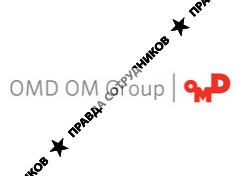 OMD OM Group 