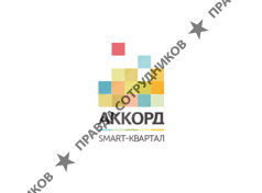 ЖК АККОРД Smart-квартал