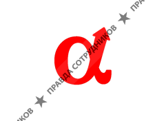 Альфа-Капитал групп