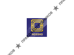 ООО Новосибирский опытно-экспериментальный завод нестандартизированного оборудования-Сельмаш