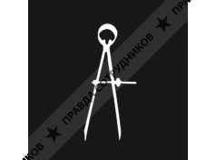 Артель «Данила, Макар и братья»