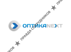 Сеть салонов оптики Next