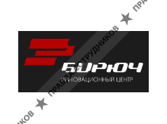 ООО "ИЦ Бирюч-НТ"