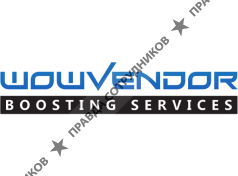 WoWvendor