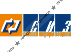 Станкоинформзащита