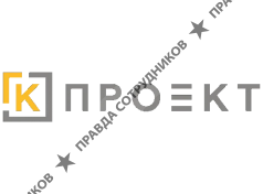 ГК Проект