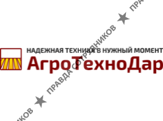 ООО АгроТехноДар