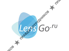 LensGo
