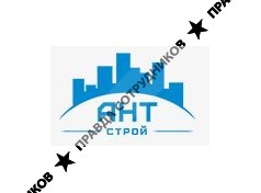 ООО "АНТ СТРОЙ"