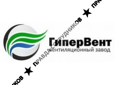 ООО Завод ГиперВент