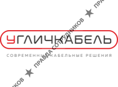 ООО Угличкабель