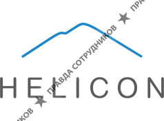 Helicon