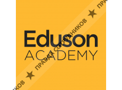 Академия Eduson