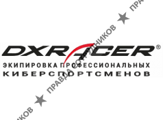 ООО Патриот