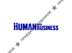 Human&business