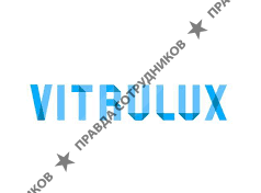 ООО Витрулюкс