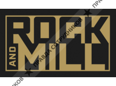 Rock and Mill