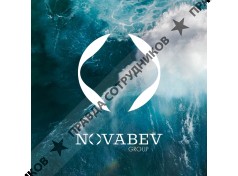 Novabev Group