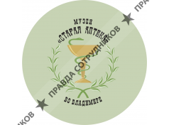 МАУК Выставочный комплекс города Владимир