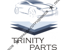 Тринити Партс