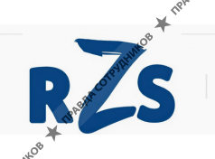 Ростовский Завод Сельхозмашин