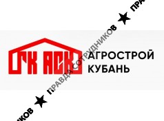 ГК АгроСтрой-Кубань