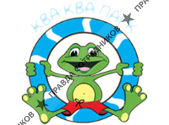 Ква-Ква-Парк