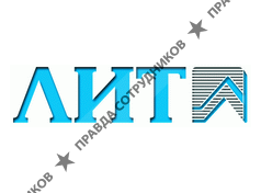 НПО ЛИТ