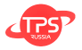 TPS Россия