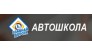 Автошкола Главная дорога Владивосток