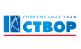 Окна СТВОР