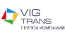 VIG Trans