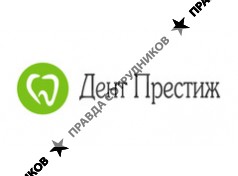 ДЕНТ ПРЕСТИЖ