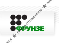 Завод имени Фрунзе ТД