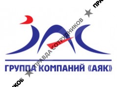 Группа Компаний АЯК